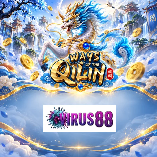 virus88 FAQ