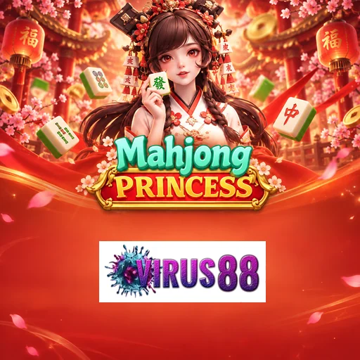 virus88 Standard